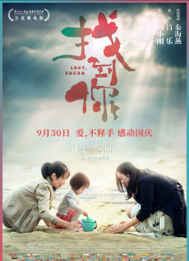 色婷婷精品
